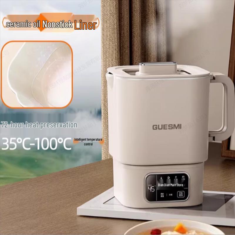Huabeisen Foldable Electric Travel Pot with Temperature Control