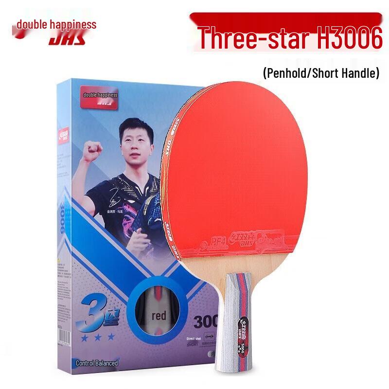 Double Happiness 3-Star Table Tennis Racket