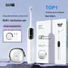 BAIR I7 Smart Sonic Electric Toothbrush with Sterilization Cabin