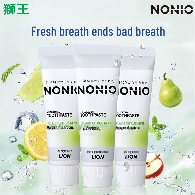 Lion NONIO Citrus Mint Breath Freshening Toothpaste