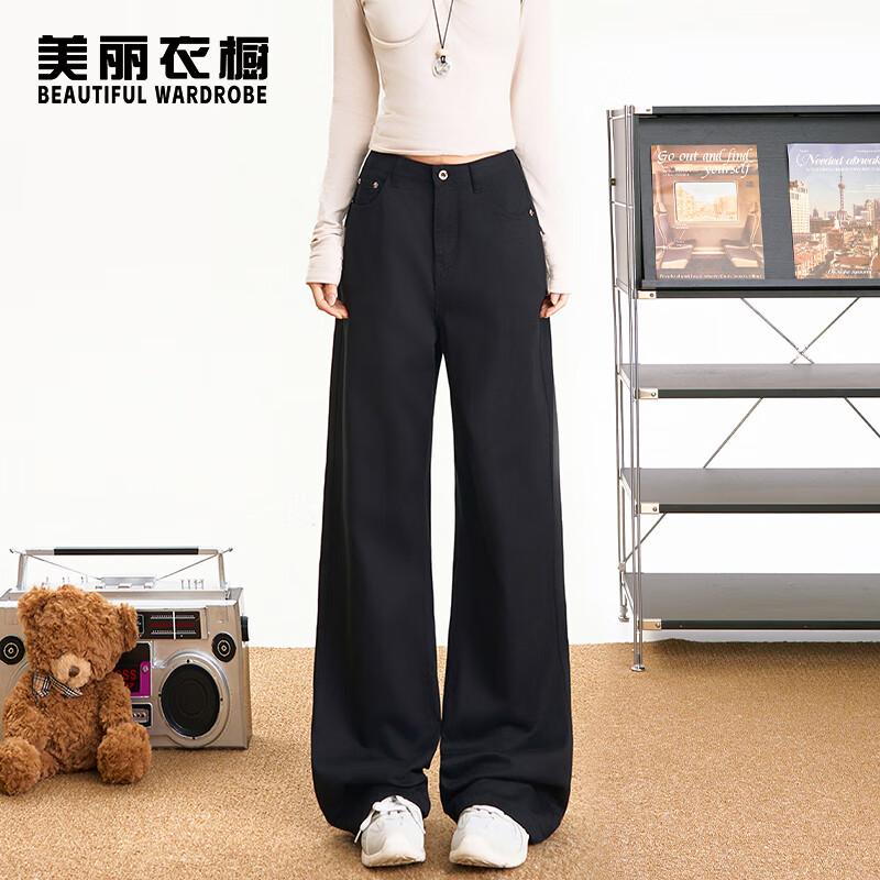 Beautiful Wardrobe Women s Loose Straight Leg Jeans L