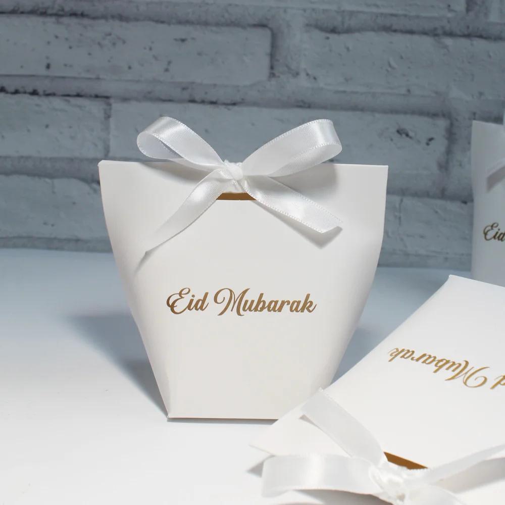 11pcs Eid Mubarak Favor Candy Box Muslim Ramadan Gift Bags Treat Boxes Party Favor Perfect for Eid Party Supplies Eid Decoration