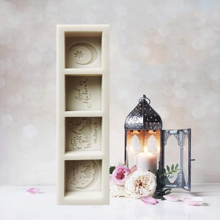 Eid Mubarak Words Silicone Mold Mousse Cake Making Cupcake Cookie Cake Decor