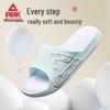 Peak Taichi Herren Sportschuhe mit dicker Sohle
