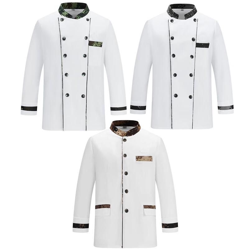 LCsanyp Men s Camouflage Chef Coat 3XL