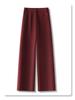 2024 Women's Beige Wool Wide-Leg Slimming High-Waisted Casual Pants