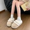 Fur Slippers for Women Winter Fluffy Warm Thick Sole Plush Cozy Slides Home Indoor Platform Cotton Shoes Pantuflas Mujer