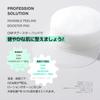 CNP Laboratory P Booster Toner Pads for Moisturizing Sensitive Pore and 80 Korean Cosmetics Pads, Skin, Exfoliating, Care, Transparency, Pads,