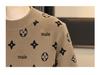 2025 European Trendy Men's Round Neck Jacquard Sweater - Korean Style Winter Knitwear