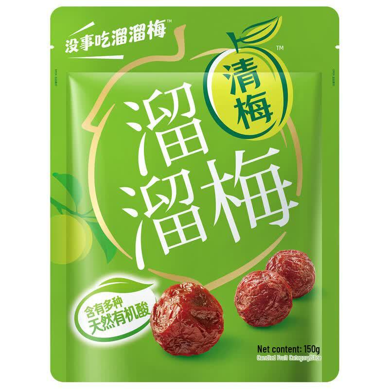 Liuliumei Green Plum Snacks