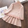 3-8 Year Old Girls Knitted Plaid Inner Suspender Skirt Cardigan Two-piece Baby Girl Suit Skirt