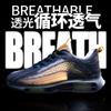 Summer men's thin trendy shoes Hollow and breathable boys' trendy brand sports shoes Running net shoes Teen blade air cushion shoes