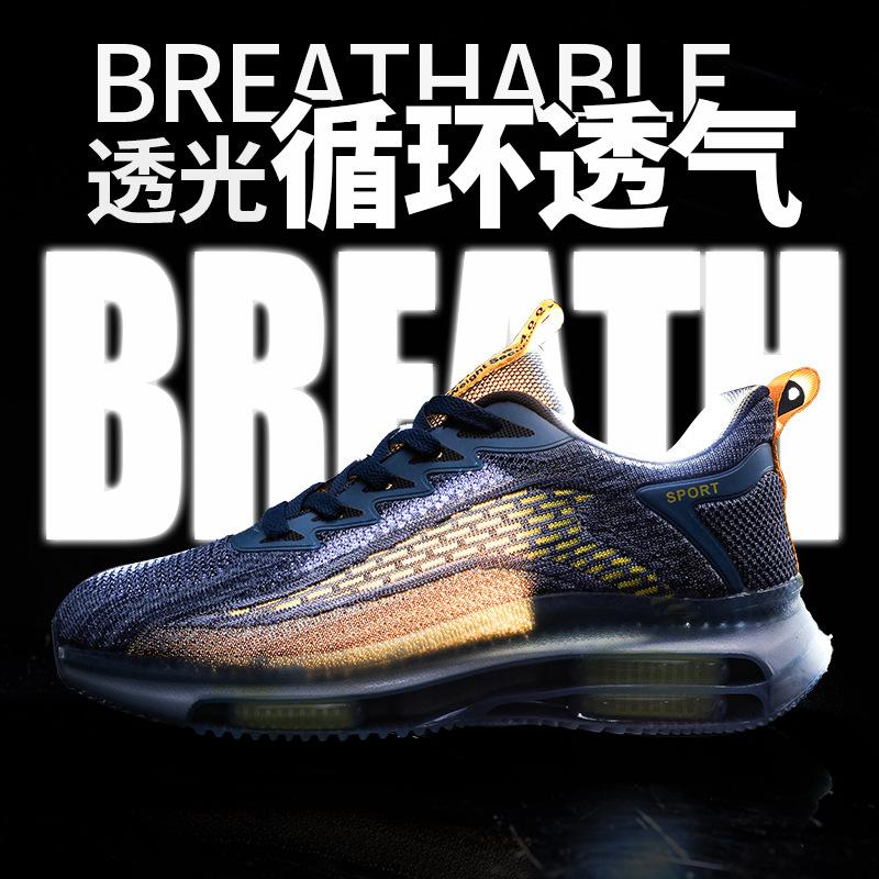 Summer men's thin trendy shoes Hollow and breathable boys' trendy brand sports shoes Running net shoes Teen blade air cushion shoes