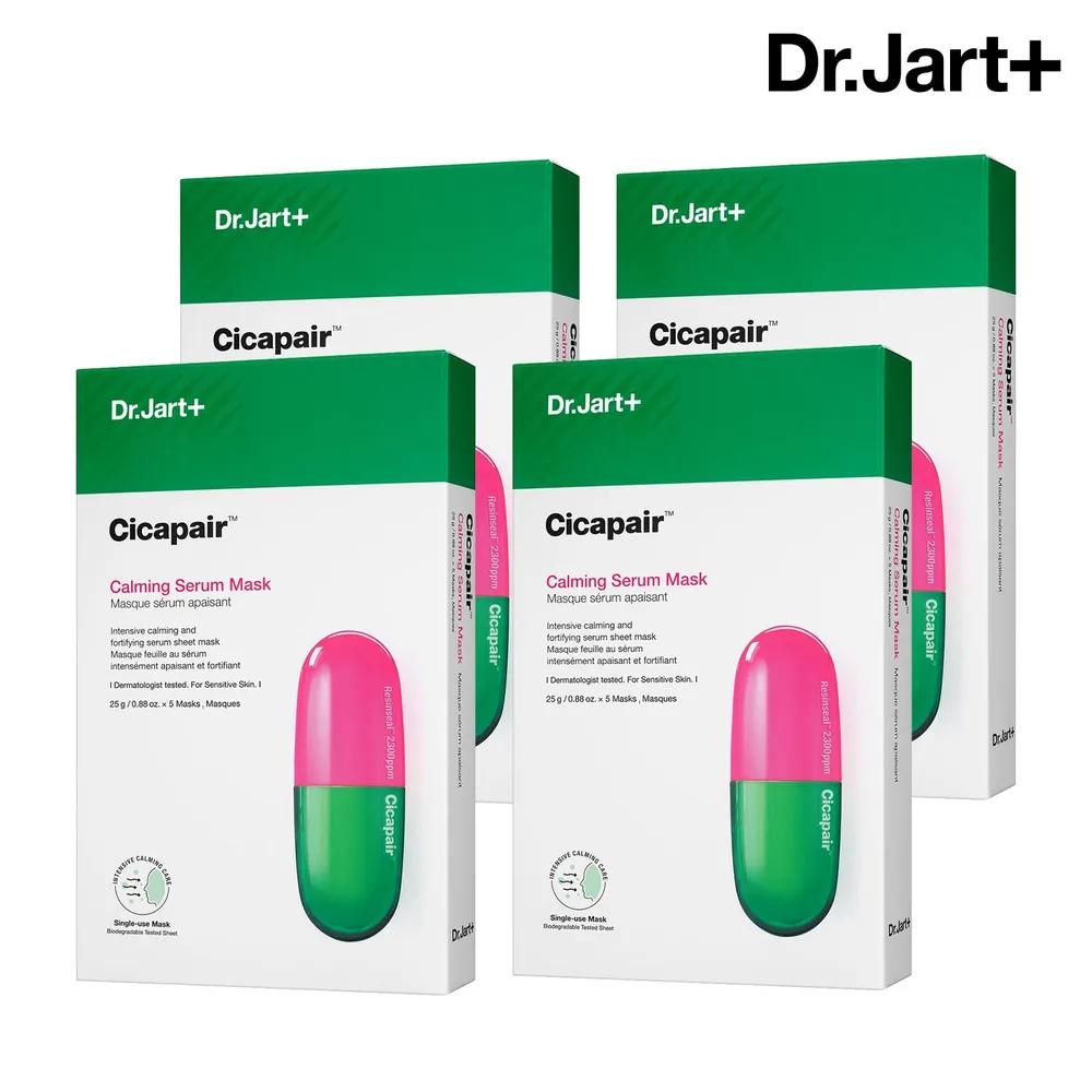 

Cicapair Calming Serum Mask 25g 5 sheets * 4 packs