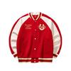 Good Things Happen Mens Knitted Sports Jacket Men Jackets Deep-Red 152618709S-1