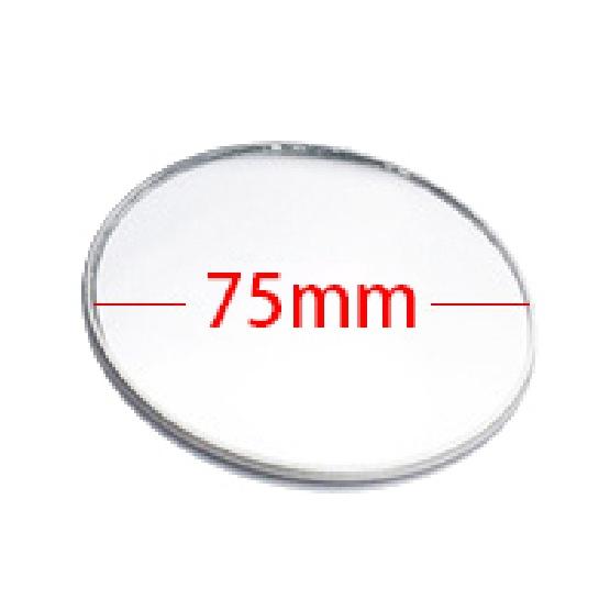 

1 шт. боковые зеркала для грузовиков, водонепроницаемые автомобильные зеркала для слепых зон, круглые выпуклые широкоугольные детские авто зеркала заднего вида 7.5cm