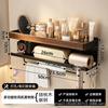 Walnut Bathroom Shelf Hair Dryer Holder Toilet Vanity Towel Storage Rack