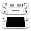 Lenovo Legion Go Skin, Weiße Edition, Vollfolierung Mattes Vinyl Skin für Legion Go (Entworfen von POP SKIN)
