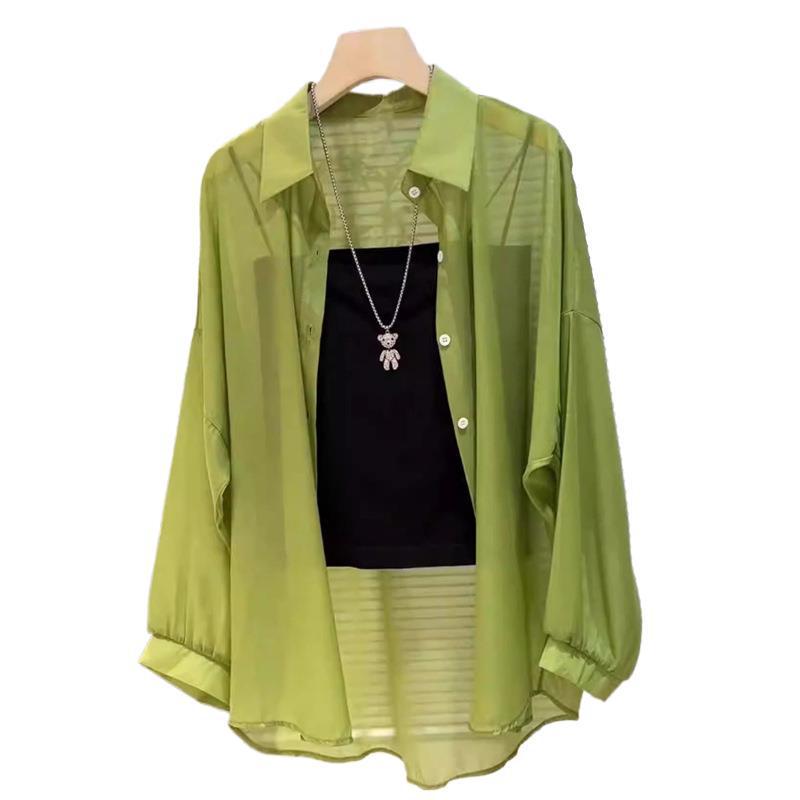 Hongkong Perlgarn Eisseide Sonnenschutz Damen Chiffonhemd - 2025 Sommer Strickjacke