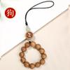 New model of 12 zodiac signs mobile phone chain for women, made of old peach wood, with old sandalwood mobile phone case lanyard and keychain