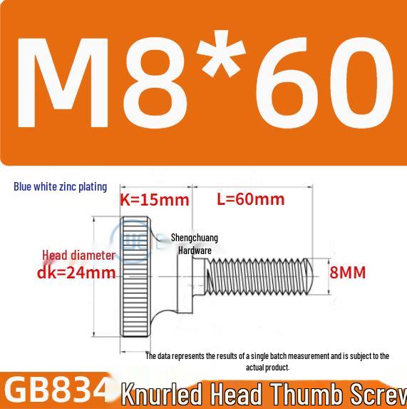 GB834 High Head Knurled Hand-Tightening Screw with Large Toothed Round Head