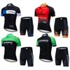 Kids Cycling Jersey Set Short Sleeve Bike Outfit Ride Running Hiking Skating Sports Wear