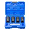 5PCS Twist Impact Damaged Nut Bolt Screw Remover Tire Screw Extractor 1/2 Inch Nut Screw Removal Socket Wrench Tools