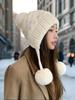 Lazy Wind Thickened Double-layer Ear Protection and Cold-proof Three-fur Ball Rabbit Fur Hat Plus Velvet Face Protection Knitted Hat