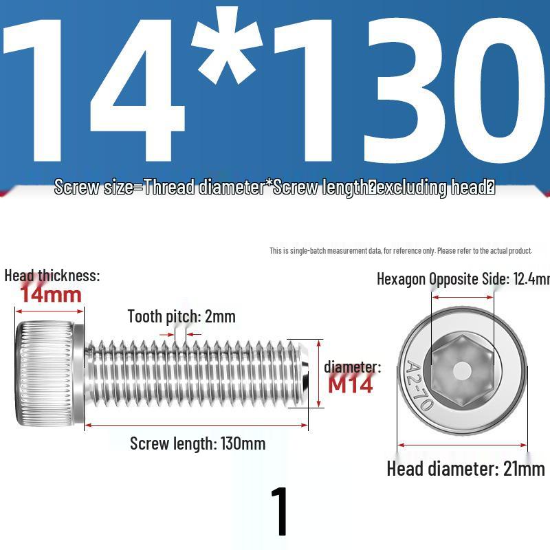 304 Stainless Steel Hex Socket Cap Screw with Extended Thread