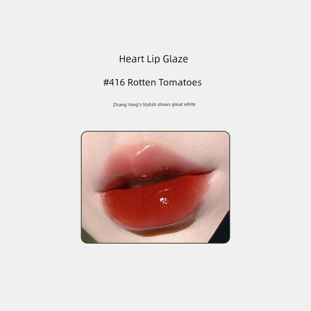 Heart-Shaped Black Tube Lip Gloss Ys Swatch Colors 610 440 441 Ice Oolong Desire Wild Rose Mirror Glass Lip
