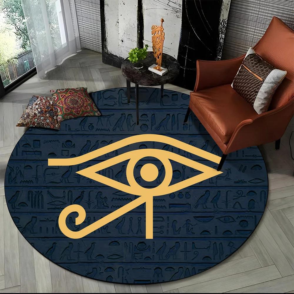 Egyptian Ideographic Symbols Eye of Horus Round Carpet Rug for Living Room Bedroom Child Decor,Pet Area Rug Non-slip Floor Mat