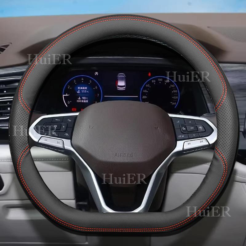 New For VW Volkswagen Nivus D Type Flat Bottom Steering Wheel Cover Breathable Anti-Sweat Auto Decoration Interior Accessories