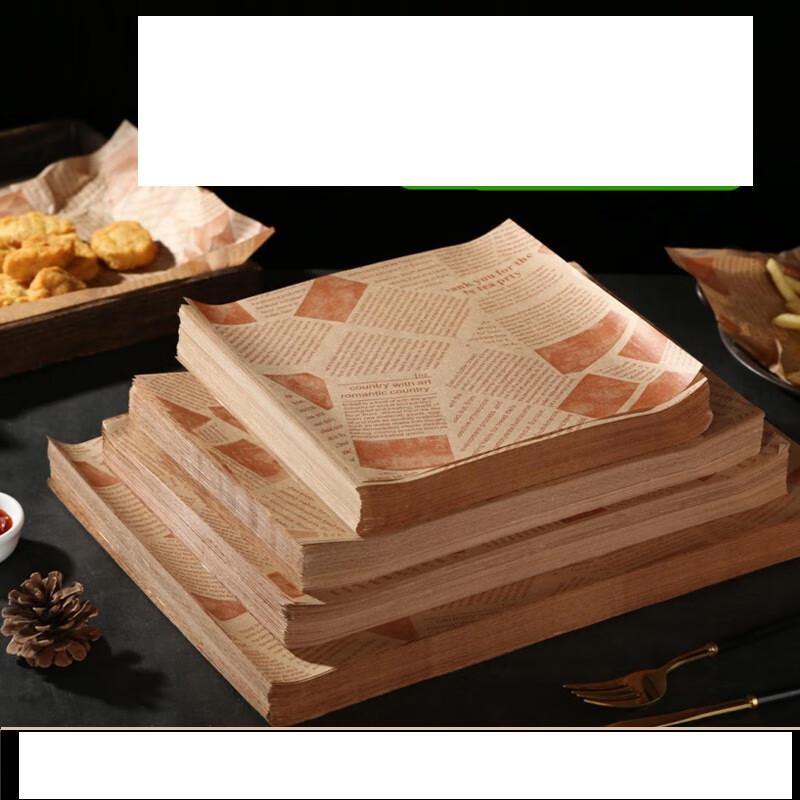

ZISIZ Greaseproof Food Wrapping Paper