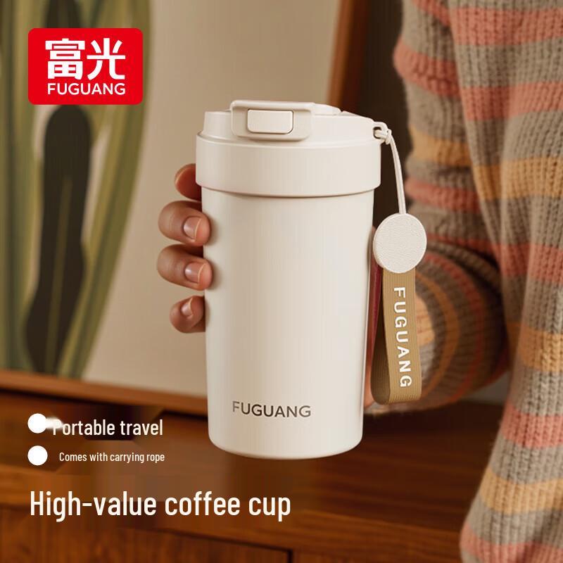 FUGUANG Ceramic Lined Insulated Vacuum Mug