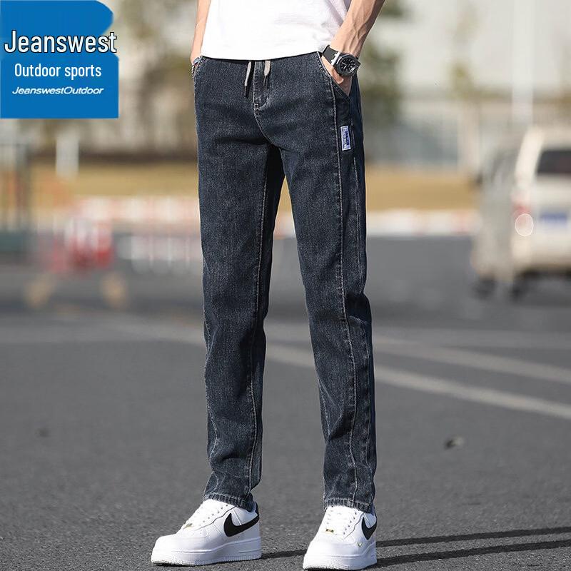 Jeanswest Men's Slim Straight Casual Jeans
