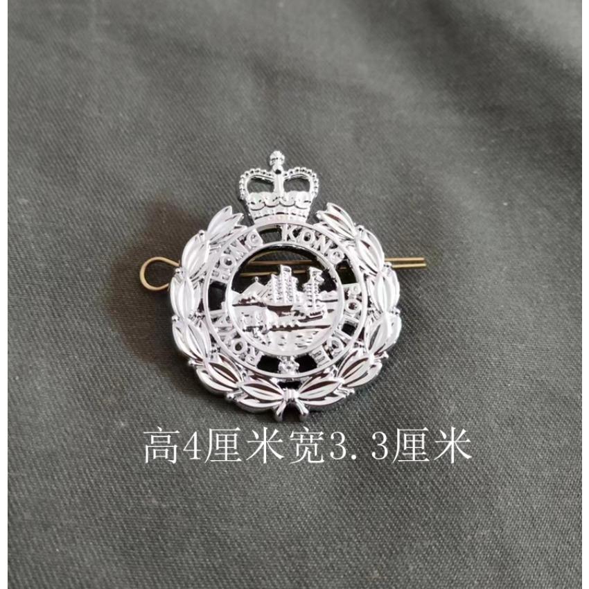 Metallabzeichen-Bekleidungszubehör wird ebenfalls ausgemustert