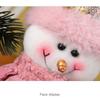 Pink Doll Decoration Plush Tree Hanging Decoration Party Supplies Christmas Tree Pendant  Gift
