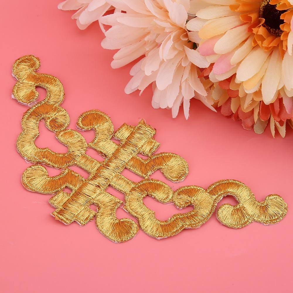 4pcs Gold & Sliver Trimming DIY Applique Patches Iron On Fabric Stickers  DIY Craft Decoration