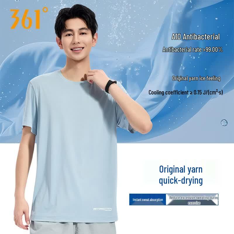 361° Men's Quick-Dry Cooling Athletic T-Shirt 0140F