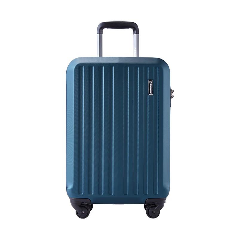 Diplomat HM-6693 Aluminum Alloy Spinner Suitcase