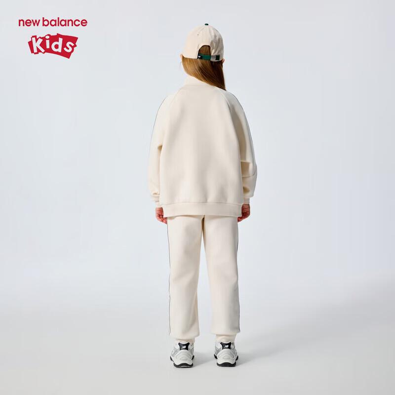 New Balance Kids' Zipper Hoodie & Pants Set