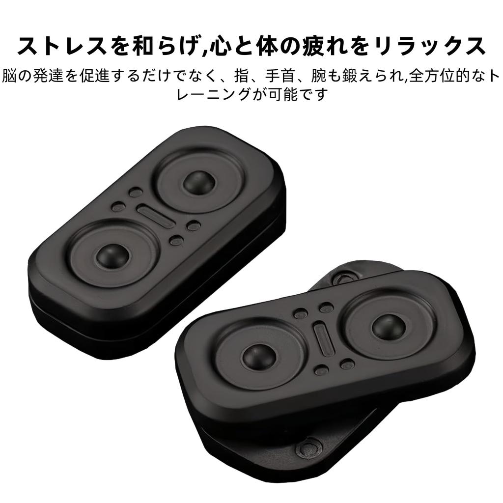 Moruna Fidget Metal Magnetic Fidget Toy for Stress Focus Time EDC Relaxation At Home or In the Office Owl Slider Slider, Adults, Relief, Improvement,