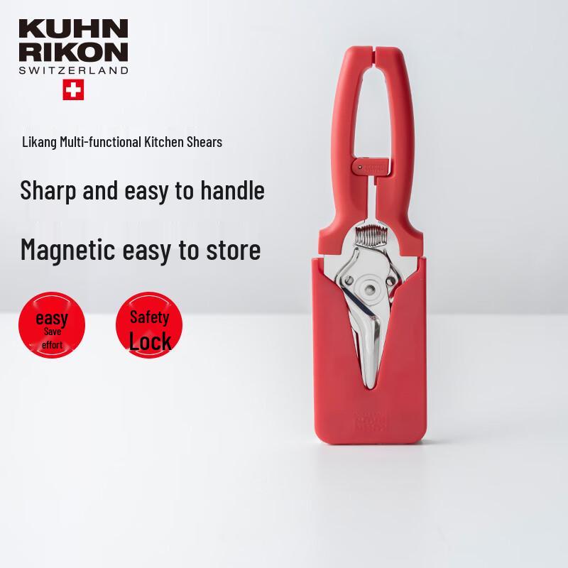 KUHN RIKON Multi-Function Stainless Steel Kitchen Shears