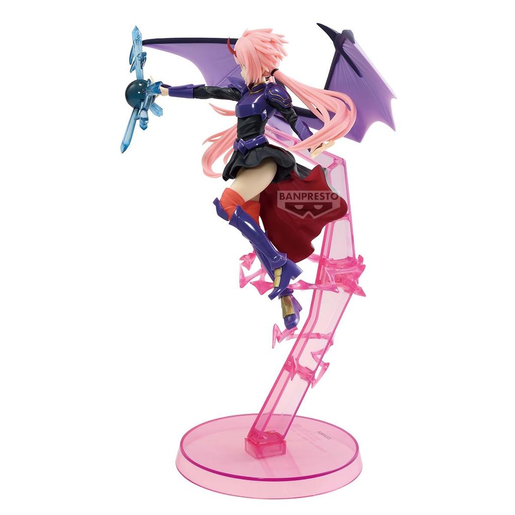BANPRESTO O Zaman Bir Sümüklü Böcek Oldum Milim Ejderha Formu Dünya Figürü Özel Figür vers. (Diğer Artı) ver.