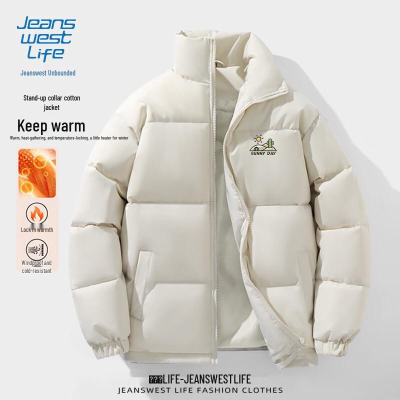 

Jeanswest Men s Fleece-Lined Stand Collar Puffer Jacket XL