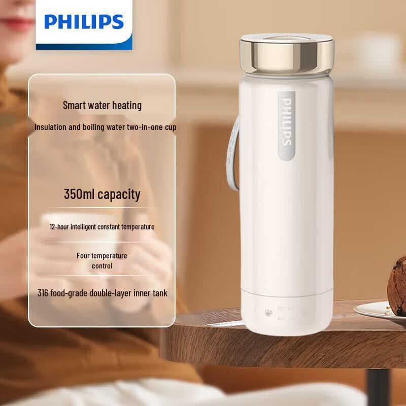Philips AWP2799 Smart Portable Electric Kettle