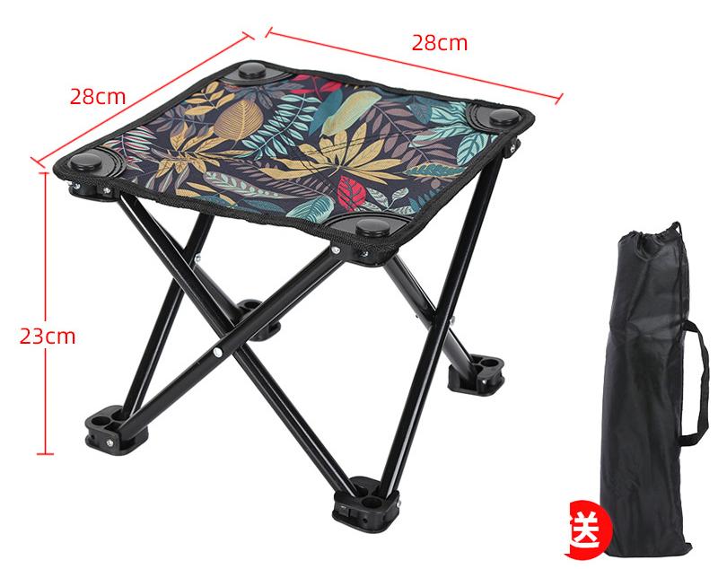 Collapsible Stool Mini Lightweight Recliner Foot Rest Fishing Chair Footrest for Patio Travel Picnic Walking Hiking Festival