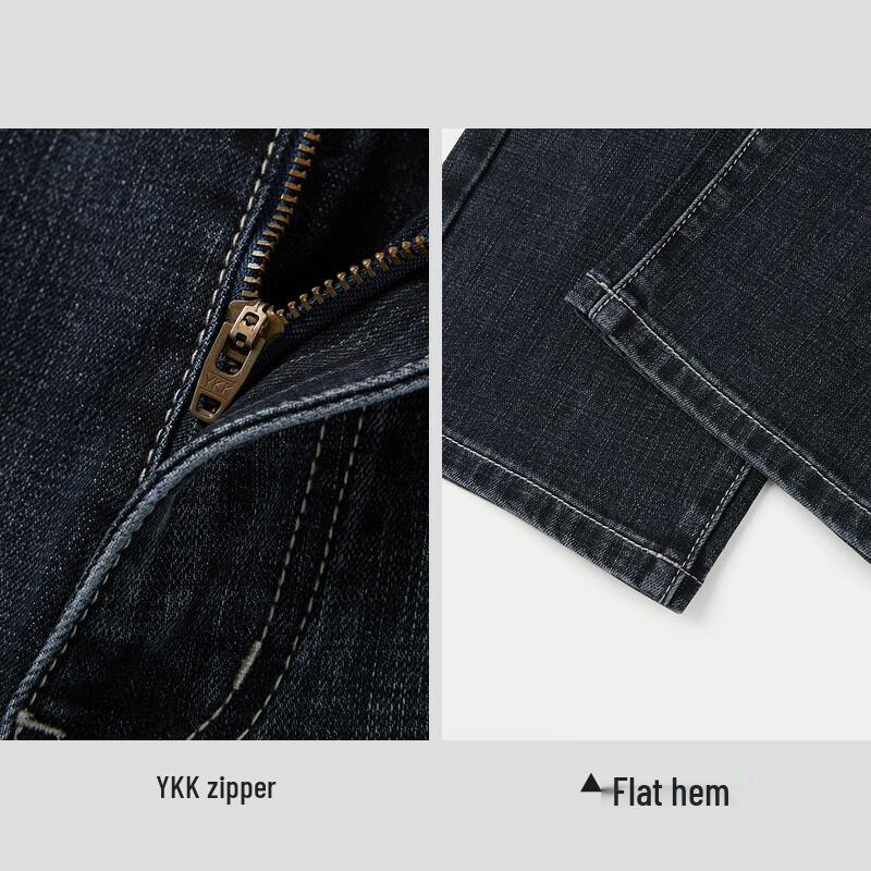 HLA Men's Classic Light Business Straight-Leg Jeans