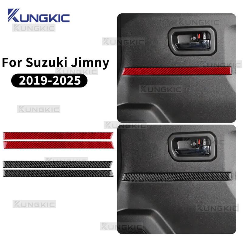 For Suzuki Jimny JB74 JB64 2024 2025 Real Soft Carbon Fiber Sticker LHD RHD Car Door Decor Trim