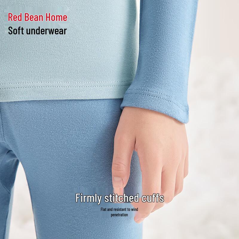 Hodohome Kids Cotton 7A Antibacterial Thermal Underwear Set